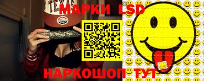 амф Обь