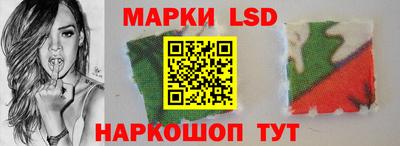 меф Обнинск