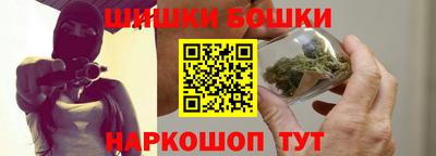 амф Обь