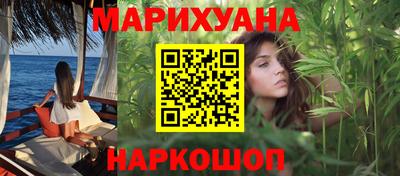 амф Обь