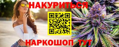 меф Обнинск