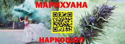 меф Обнинск