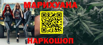 амф Обь