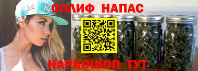 бутик Нягань