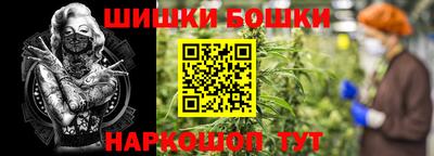 меф Обнинск