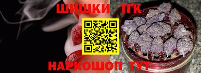 меф Обнинск