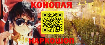 меф Обнинск
