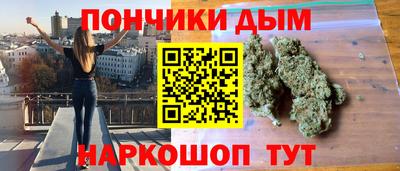 бутик Нягань