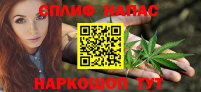 амф Обь