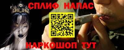 меф Обнинск