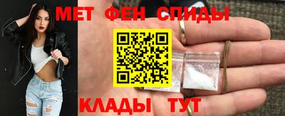 бутик Нягань