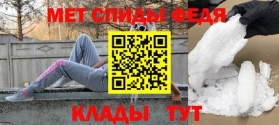 бутик Нягань
