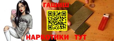 амф Обь