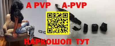 бутик Нягань