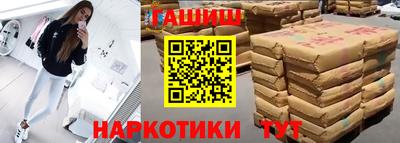 амф Обь