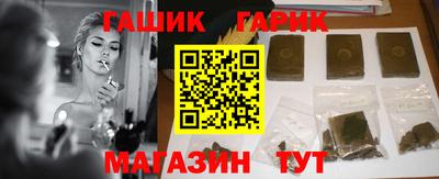 меф Обнинск