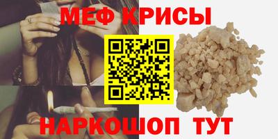 бутик Нягань