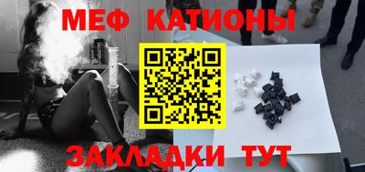 бутик Нягань