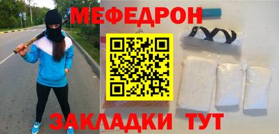 амф Обь